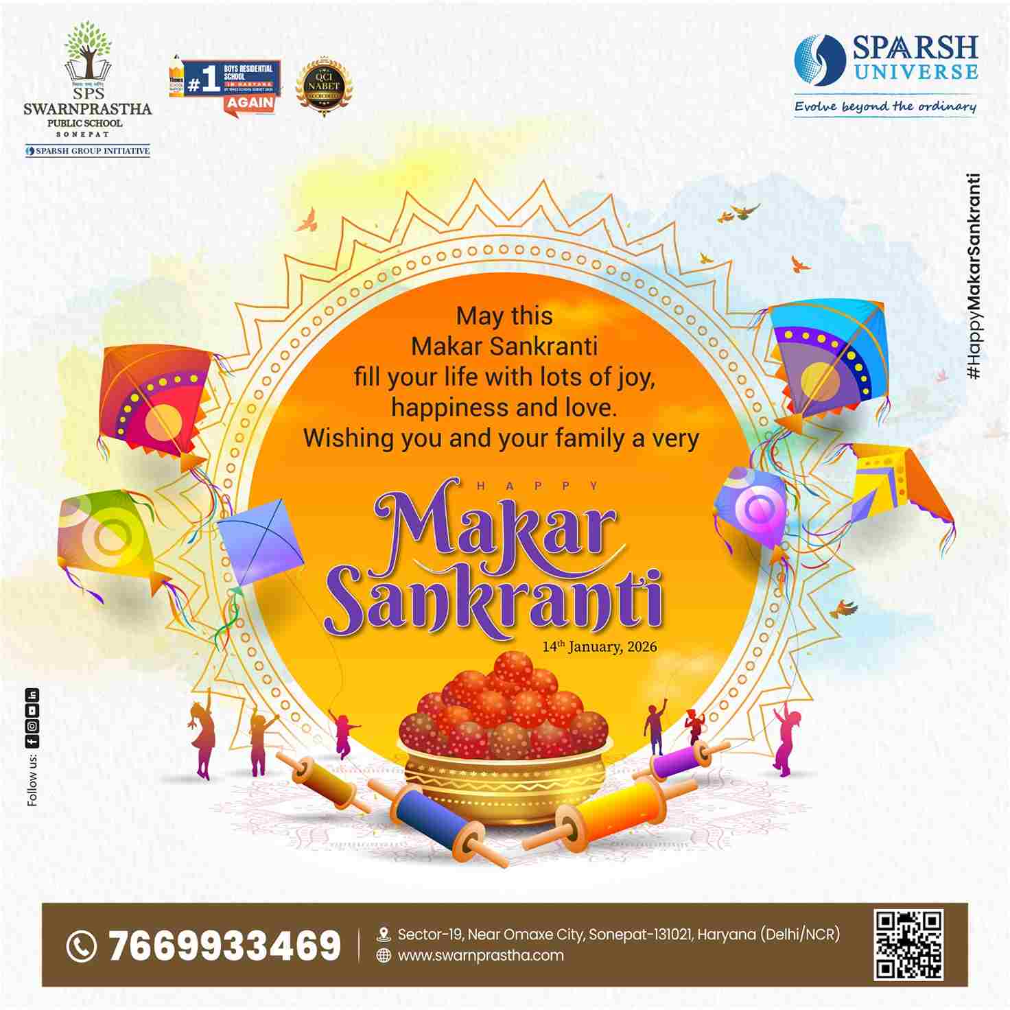 Makar Sankranti
